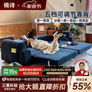 楠诗家居奶油泡芙沙发床雪尼尔布艺沙发床小户型客厅折叠一体两用新款 2.25米无粉海绵款 【优质耐磨防刮猫抓布·养猫家庭首选】