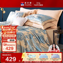 富安娜床上四件套大提花欧式轻奢套件纯棉床单被套双人加大230*229cm