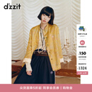 DZZIT地素棉服春秋矜贵中式美学缎面国风上衣女 黄色 M