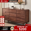 致典北美黑胡桃木九斗柜北欧实木卧室家具储物收纳大柜子极简抽屉柜 1.6米九斗柜【电商专用】实木轨道