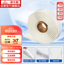 潜水艇（Submarine）NB180 固定安装马桶胶 马桶密封胶条 密封胶泥  粘瓷宝