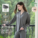 雅特茂竹纤维丨月子服孕妇天竹睡衣产后哺乳产前产后薄款家居套装 炭笔灰+发带丨舒梦天竹棉 柔软更透气 1713 L