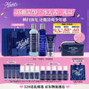 科颜氏（Kiehl's）男士洗面奶250ml+水250ml+乳液75ml护肤品补水保湿 生日礼物