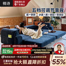 楠诗家居奶油泡芙沙发床雪尼尔布艺沙发床小户型客厅折叠一体两用新款 2.25米无粉海绵款 【优质耐磨防刮猫抓布·养猫家庭首选】