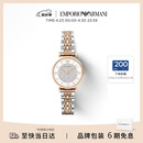 EMPORIO ARMANI阿玛尼女士手表AR1926满天星镶钻石英手表女款生日礼物送女友