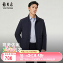 雅戈尔（YOUNGOR）风衣男品质面料风衣经典立领单风衣干净利落2026新品 藏青VYDF414958FLA XL 180/100A （推荐150-160斤）