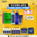 科颜氏（Kiehl's）男士洗面奶250ml+水250ml+乳液75ml护肤品补水保湿 生日礼物