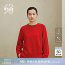 鄂尔多斯1980纯羊绒圆领显瘦插肩袖女廓形红色羊绒衫秋冬 大红 L 165/88A