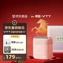 VTT电动私处剃毛器女士阴部腋下腿毛脱毛仪器全身刮毛刀充电式干湿两用比基尼刮毛器京东自营生日礼物