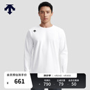 迪桑特（DESCENTE）迪桑特TRAINING系列综训训练运动健身男士长袖针织衫新品 WT-白色 L (175/96A)