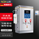苏勒全自动开水器商用开水机工地电热烧水器学校工厂大容量热水箱 6KW AS款带过滤220V