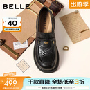 百丽（Belle）元宝乐福鞋女鞋2026春季新款商场同款羊皮黑色小皮鞋E9L1DAA6预售 黑色 38
