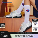 Champion【丁禹兮同款】休闲运动鞋子女25秋冬新款羽翼薄底复古德训鞋 银色 38 (240mm)