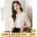 尚都比拉时尚洋气圆领七分袖雪纺衫女秋高级少女感气质通勤上衣 白色 M
