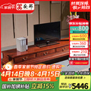 安邸 红木家具非洲花梨（学名：刺猬紫檀）电视柜实木地柜 新中式电视机柜客厅家具 电视柜 1.98米电视柜