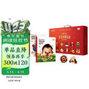 学而思红鼻子点点发声书早教有声书新年礼盒周岁生日礼物 儿童点读玩具 有声故事机点读书启蒙认知发声书早教1岁宝宝新年礼物儿童 