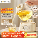 小熊（Bear）全玻璃养生壶 纯玻璃多功能恒温烧水壶煮水壶 办公室轻音炖煮茶壶 1L YSH-J10D1 