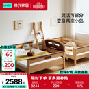 林氏家居全实木上下床上下层高低床儿童床男女孩上下铺子母床1.5米LH064A1