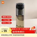 米家磁弹泡茶杯 磁吸茶仓杯 Tritan材质茶水分离杯 运动塑料水杯800mL