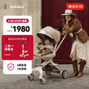bebebus蝴蝶遛娃Pro高景观透气轻便360度旋转一键换向遛娃神器婴儿推车 【重磅新品】蝴蝶遛娃Pro