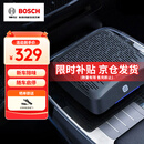 博世（BOSCH）AM101车载空气净化器除甲醛除新车雾霾烟味异味PM2.5车内除味