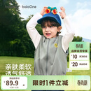 巴拉巴拉【balaOne】儿童马甲男女童2026春秋装小童休闲背心
