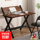 折叠桌子可移动书桌新型电脑桌小餐桌家用学习桌简易出租屋边桌zj 80*40 胡桃色学习桌 - 4档升降