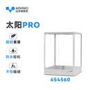 达芬奇黑洞爬缸爬宠饲养箱蛇守宫蛙类蜥蜴节肢类造景箱 太阳Pro 45*45*60