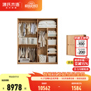 源氏木语实木儿童衣柜家用卧室收纳柜小户型推拉门落地柜子储物柜 【8】(原木色)1.8米移门衣柜