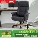 IMG Comfort挪威躺进口真皮可升降人体工学躺椅 办公椅 星空黑