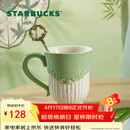 星巴克（Starbucks）春序纹样系列马克杯(配搅拌棒)395ml咖啡杯办公室泡茶杯节日礼物
