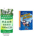 苍蝇小子（20册） Fly Guy And Buzz 英文原版进口 全球经典桥梁书 《纽约时报》畅销书 幽默英语漫画彩页 毛毛虫点读笔[仅支持毛毛虫点读笔]蓝思值270L-530L