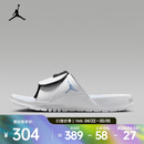 耐克（NIKE）2026年男子JORDAN HYDRO XI RETRO拖鞋 FN2452-104 42.5