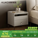 顾家家居（KUKA）现代简约床头柜卧室柜子大容量双抽储物碳素钢脚DS7890G 米灰