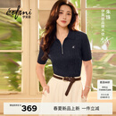 伊芙丽（eifini）【朱珠同款】伊芙丽经典polo领微宽松版型短袖毛衫2026春季新款 藏青 M 110-120斤