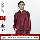 例外（EXCEPTION）轻奢女装皮衣外套高级感立领简约羊皮新中式皮衣短款春 深红 L