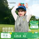 巴拉巴拉【balaOne】儿童马甲男女童2026春秋装小童休闲背心