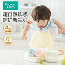 全棉时代 口水巾手帕婴儿纯棉水洗纱布宝宝擦脸巾方巾25*25cm 6条/盒 【手帕 6条装】黄蓝绿 | 25×25cm
