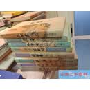 [二手9成新]现代学人小品文丛（全八册）林纾等