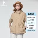 哈吉斯（HAZZYS）女装 春季款女士外套【PHIZ系列】可拆卸帽收腰夹克女ASVSU0DAX05