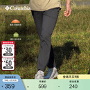 Columbia哥伦比亚户外男子UPF50防晒拒水干爽徒步野营休闲裤AE9217 011 L (180/78A)