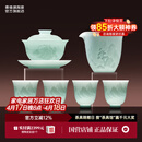 景德镇陶瓷茶具套装影青雕刻盖碗茶杯茶具整套送礼男士高档搬家礼品礼盒 【高端送礼】远山茶具套组-影青6头