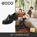 爱步（ECCO）乐福鞋女 英伦风牛皮厚底增高单鞋女 踪迹220763 黑色22076301001 37 （尺码偏小）