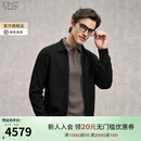 EMZ鄂尔多斯纯羊绒25新款轻奢高级休闲翻领短款夹克呢外套男 黑色 XL 推荐身高175-180/体重150-160斤