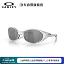 OAKLEY欧克利墨镜眼镜太阳镜Eyejacket Redux护目镜墨镜男款女款9438