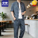 罗蒙夏季短袖唐装套装男士中国风男装半袖中式衣服男薄款汉服 天蓝色 M