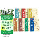 书行 硬笔行书系列全套7本 速成练字字帖鬼谷子王阳明孔子孙子兵法三十六计道德经唐诗宋词三百首 成人零基础练字入门大学生国学经典唐诗宋词硬笔描红字帖【全套7本】