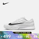 耐克 （NIKE）2026年男子M ZOOM VAPOR PRO 3 HC网球鞋 FZ2161-101 42.5