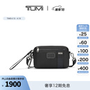 TUMI/途明 男士斜挎包通勤休闲男士单肩包 黑色尼龙/02223406DO