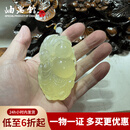 荷玉情缘【岫岩馆】岫玉手把件吊坠代代如意节日礼物送女友新老款随机发